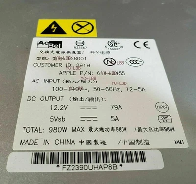 Mac Pro Power Supply Apple A1289 2009 2010 2012 5,1 & 4,1 614-0436 614-0435 0455 - Image 1 of 3