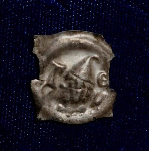 Alemania TIENGEN plata cuadrado 17 x 14 mm bráctea golpeada después de 1387 - Imagen 1 de 3