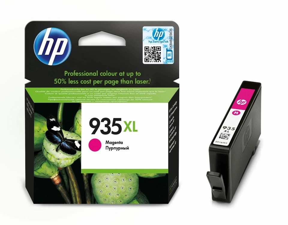 Genuine  HP 935XL Magenta High Capacity Ink Cartridge C2P25AE | FREE 🚚 DELIVERY - Image 1 of 1