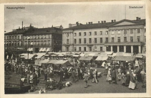 PC FINLANDIA, KAUPUNGINTALO, STADSHUSET, Postal Vintage (b31738) - Imagen 1 de 2
