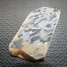 1980s Sho- Honyama Lv4.5 Karasu Giapponese Naturale Affilare Affilatrice Pietra