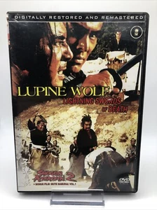 Shogun Assassin 2 AKA Lightning Swords of Death (DVD) Very Good Condition - Picture 1 of 3