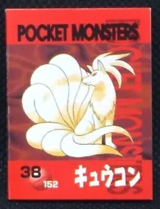 Ninetales Pokemon Batt-Memo Battle Game Note TOMY Nintendo Japan molto raro F/S - Foto 1 di 7