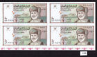 World Banknotes (1109) Oman P-33 UNC, uncut sheetlet of 4, with lower margin