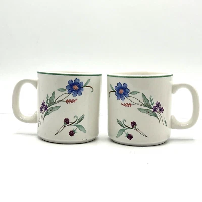 Oneida Ava Taza Taza Blanco Floral Verde Borde 3.75 pulgadas China JUEGO DE 2 Excelente Foto 1 de 4