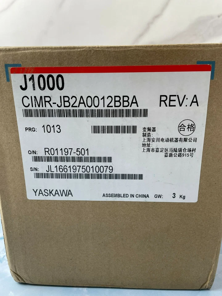 1PC YASKAWA CIMR-JB2A0012BBA CIMRJB2A0012BBA Inverter New Expedited Shipping - Image 1 of 4