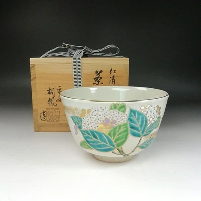 Tazón de té hortensia copiado por Ninsei Toho período Heian con caja utensilio de ceremonia del té Foto 1 de 4