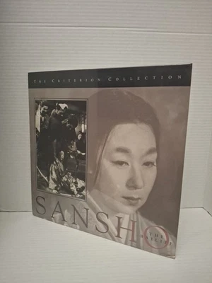 SANSHO THE BAILIFF Criterion Collection (LASERDISC, 1954) NEW/ SEALED,RARE, gr - Image 1 of 4
