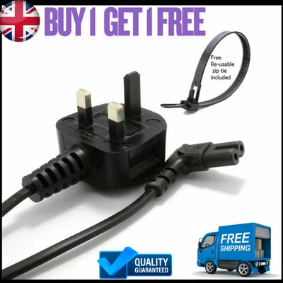 1M KETTLE,TRIMMER POWER CORD UK 3 PIN PLUG TO RIGHT ANGLE FIGURE 8 C7 LEAD CABLE - Image 1 of 4