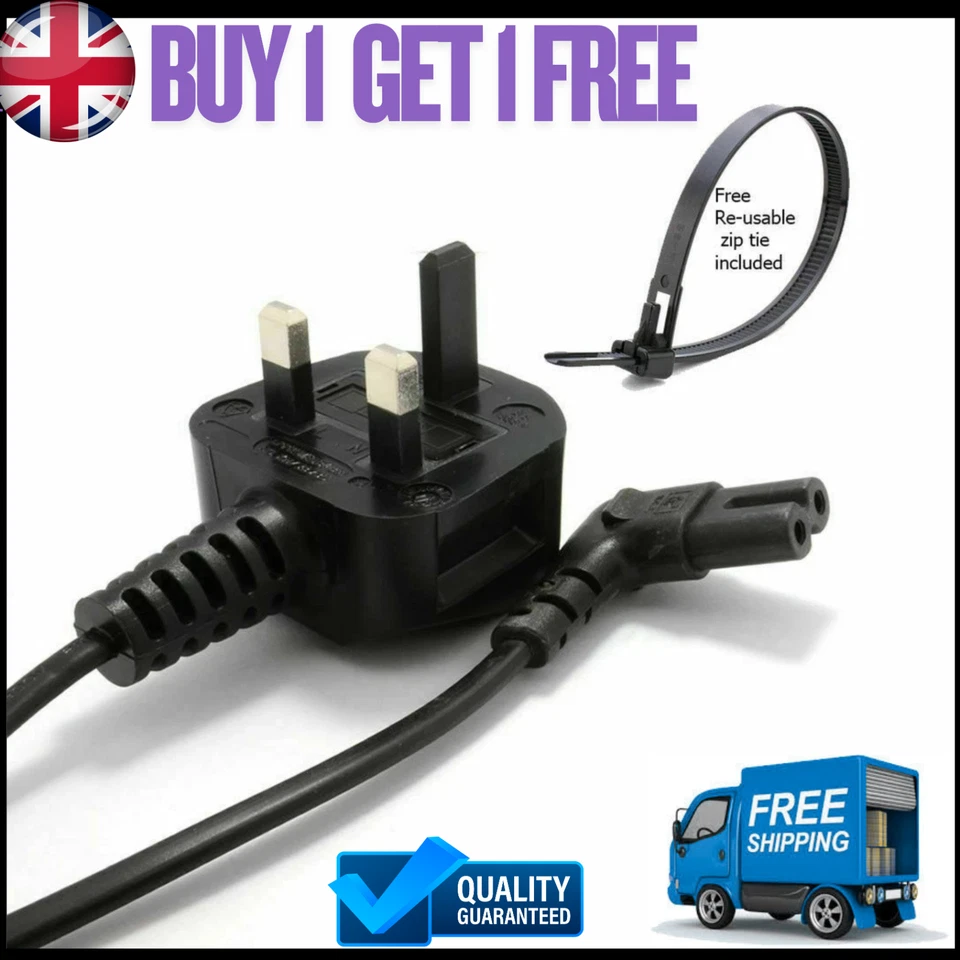 1M KETTLE,TRIMMER POWER CORD UK 3 PIN PLUG TO RIGHT ANGLE FIGURE 8 C7 LEAD CABLE - Image 1 of 4