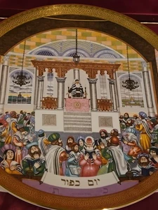Royal Doulton Celebration of Faith limitierte Auflage Jom Kippur Teller von James Woods - Bild 1 von 12