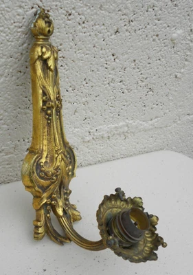 Applique murale ancienne - Photo 1/3