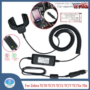 12V-24V Vehicle Car Charger Cable for Zebra TC70 TC75 TC72 TC77 TC75x tc70x - Picture 1 of 9
