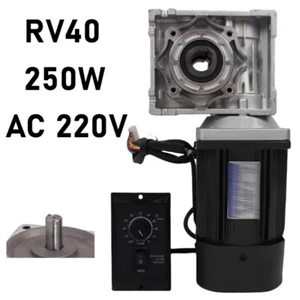 250W RV40 AC 220V Worm Gear Reducer Gearbox 1350RPM Electric Motor W/ Controller - Picture 1 of 12