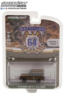 Greenlight Battalion 64 Serie 1 - Jeep DJ-5 1970 - Ejército de los Estados Unidos 61010-C Foto 1 de 2