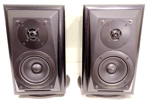 TECHNICS SB-M 300 3-Wege 4 Lautsprecher 4 Speaker System Boxen Bassreflex - Bild 1 von 5