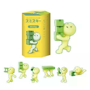 Smiski Hippers Deko Mini Figuren zufällig Blindbox beweglich Serie 2025 Spielzeug - Bild 1 von 2
