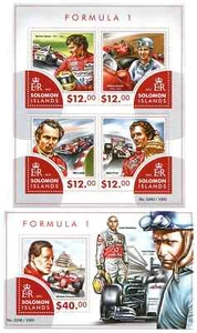 Ayrton Senna / Schumacher / Sacari / Formula / Racing - stamps MNH** SN. - Picture 1 of 1