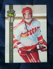 1992 Classic Four-Sport Multi-Sport #183 Sergei Krivokrasov - Chicago Blackhawks