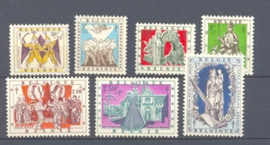 BELGIUM 1957 anti tbc MNH** 1039/45 - Picture 1 of 1