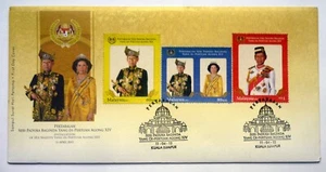 Malaysia Royal Highness Majesty Installation 2012 FDC-Golden Leaflet Enclosed. - Picture 1 of 9
