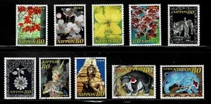 Japan 2007 Beziehungen zu Thailand 120. Komplettset gebraucht Sc# 2998 a-j - Bild 1 von 1
