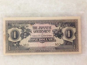 (JC) One Dollar Japanese Invasion Money JIM Prefix MO - UNC - Picture 1 of 2