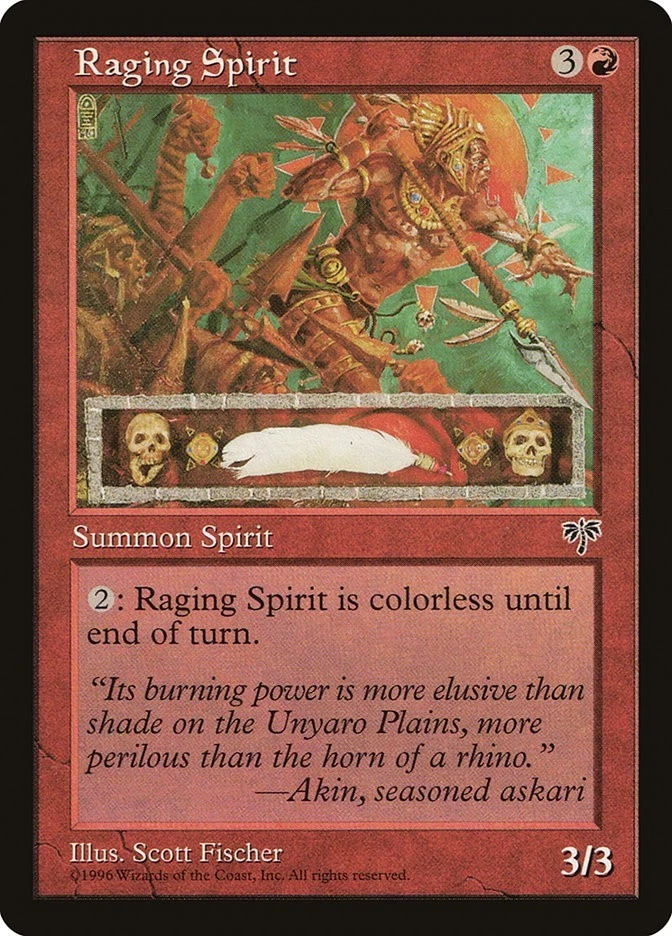 Raging Spirit Mirage Regular 1996 Red MTG - Image 1 of 1