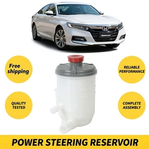 53701SDAA01 Power Steering Pump Reservoir Tank For 03-2007 Honda Accord Acura TL - Picture 1 of 13