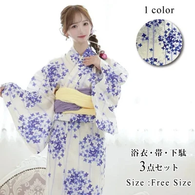 Japanese Yukata Kimono 3-piece set with a Hydrangea Cute Like a Temari Ball - Image 1 of 4