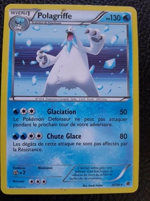 CARTE POKEMON POLAGRIFF 30/98 HOLO NOIR ET BLANC POUVOIRS ÉMERGENTS(port groupé) - Photo 1/3