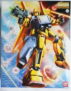BANDAI MG 1/100 Hyaku-Shiki + Ballute system scale model kit - Picture 1 of 11