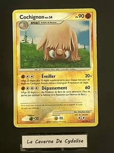 Pokemon Karte - Sturm - DP07 - Schweinchen NIV.34 46/100 Reverse - POOR - Bild 1 von 2