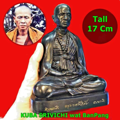 Estatua de monje grande de 17 cm meditación significa Cuba Srivichai Be2557 amuleto tailandés #16701 Foto 1 de 4