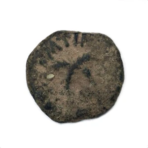 Roman Procurators Judaea Antoninus Felix Roman Bronze Prutah 52-59AD Bible Coin - Picture 1 of 2