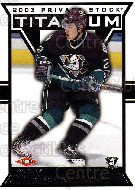 2002-03 Titanium Retail #104 Alexei Smirnov - Image 1 of 1