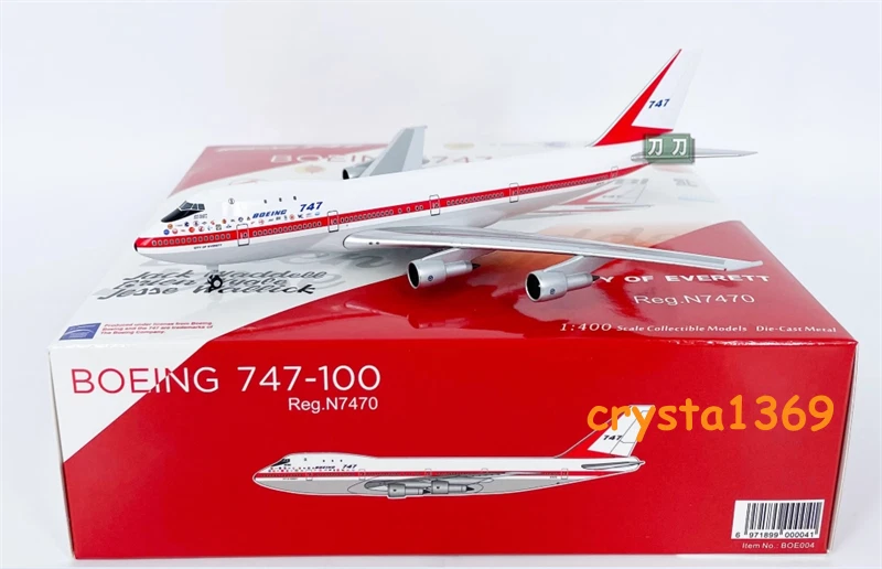 HX 1/400 波音 B747-100 着色 N7470 合金成品飞机模型现货 — 第 1/4 张图片