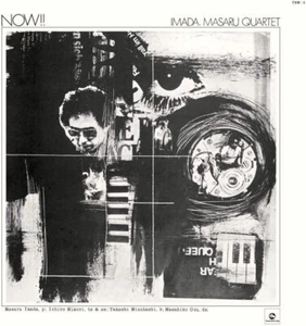 New CD MASARU IMADA QUARTET -Now!!- from Japan - Picture 1 of 2