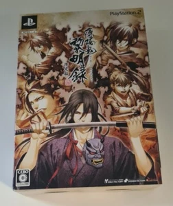 Hakuoki Reimeiroku - Sony PlayStation PS2 Jp - Bild 1 von 5