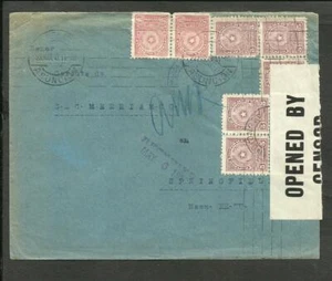 CUBIERTA CENSORA PARAGUAY 1919 A ESTADOS UNIDOS, BUEN FRANQUEO EN MUY BUEN ESTADO - Imagen 1 de 2
