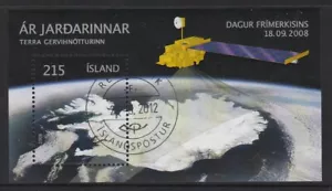 ICELAND 2008 International YEAR of PLANET EARTH Miniature sheet F Used satellite - Picture 1 of 1