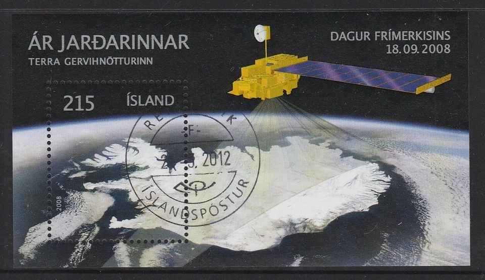 ICELAND 2008 International YEAR of PLANET EARTH Miniature sheet F Used satellite - Image 1 of 1