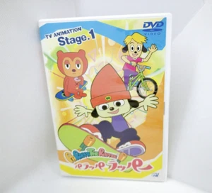 PARAPPA THE RAPPER TV ANIMATION Stage.1 DVD Japan 1b - Picture 1 of 3
