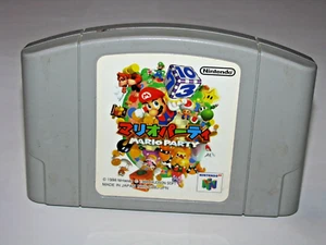 Mario Party 1 (Japanese version) Nintendo 64 N64 Japan import US Seller - Picture 1 of 2