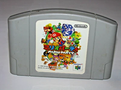 Mario Party 1 (Japanese version) Nintendo 64 N64 Japan import US Seller - Image 1 of 2
