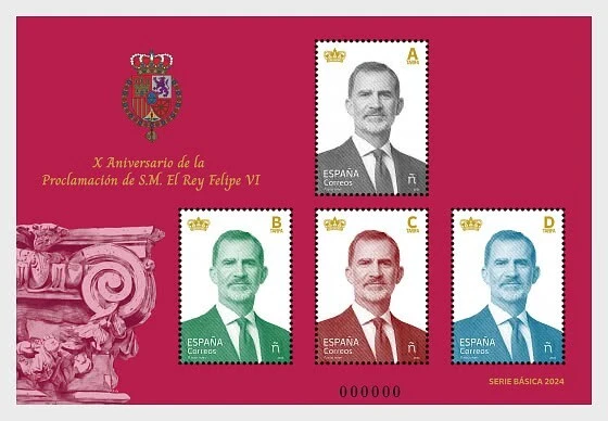 spain 2024  Coronation 10 year H.M. King FELIPE VI 2014 Royalty state ms4v mnh - Image 1 of 1