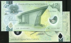 Papúa Nueva Guinea P28, 2-KINA, 2013, UNC - Imagen 1 de 1