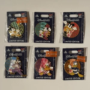 6 PIN GO 2024 HKDL Mickey Minnie Goofy Daisy Donald Kampfkunst Pose Limited Ed - Bild 1 von 15