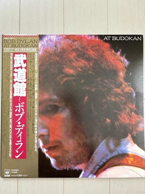 Bob Dylan (VINYL RECORD 2LP 1978) Bob Dylan At Budokan, 40AP 1100~1, POSTER, OBI - Image 1 of 4