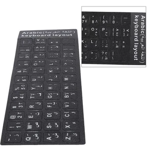 Tastaturaufkleber Arabisch Wasserdicht Schwarzer Hintergrund Für Notebook D KUI - Bild 1 von 23